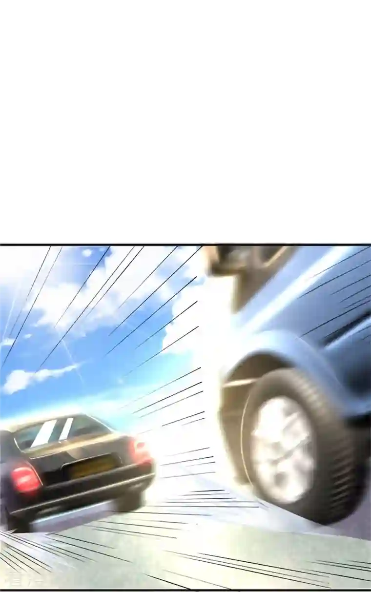 万古神王第267话 打脸时刻