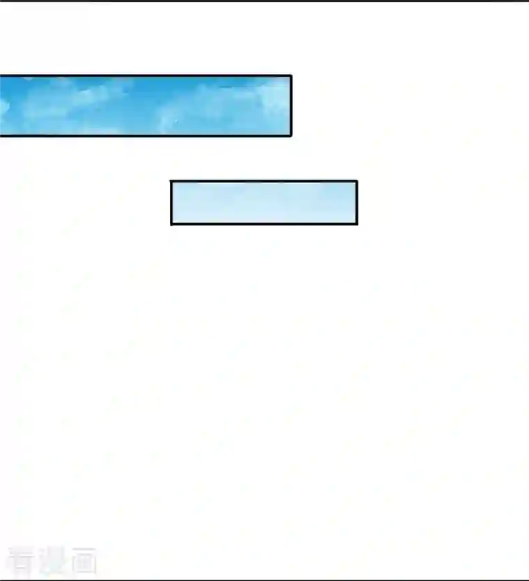 万古神王第268话 陨落仙光