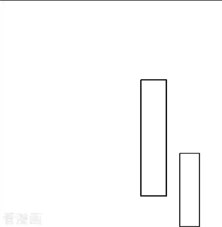 万古神王第268话 陨落仙光