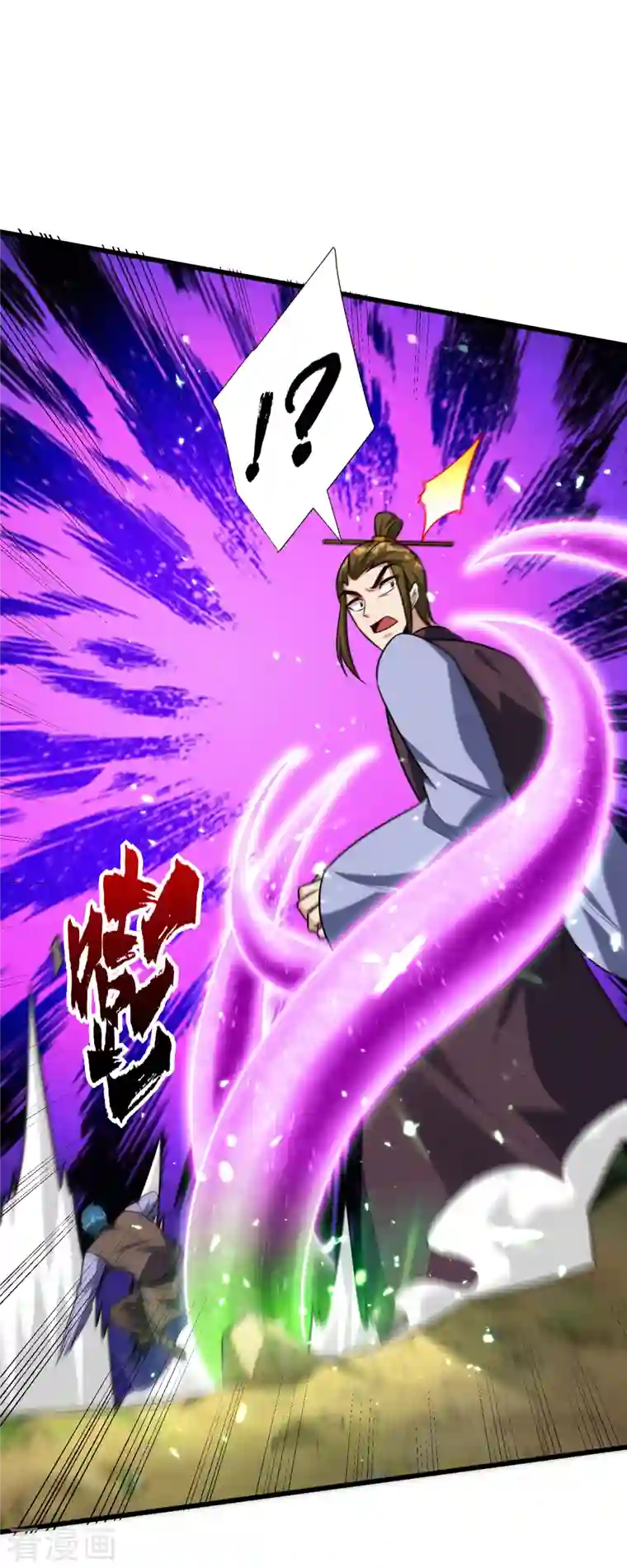 妖者为王第254话 你怎么有至尊战车？