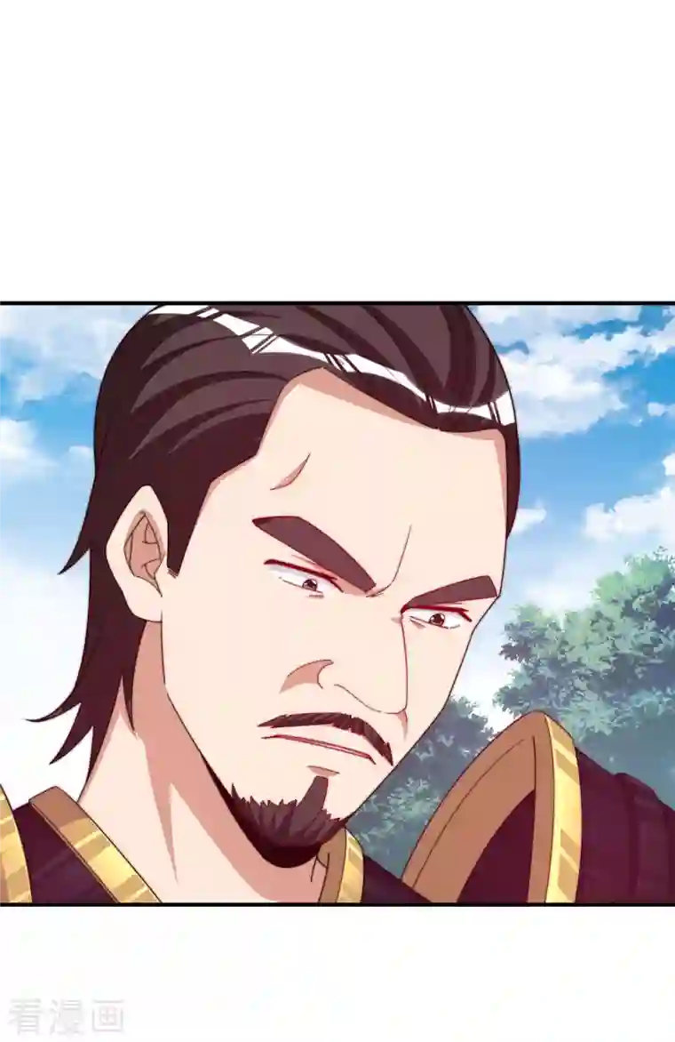 今天开始当首富第267话 是什么剧情让你这么上头？