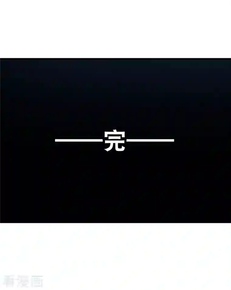 今天开始当首富第268话 《狼鸭榜》和《哀余年》