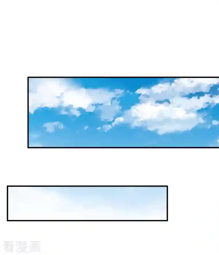 今天开始当首富第268话 《狼鸭榜》和《哀余年》