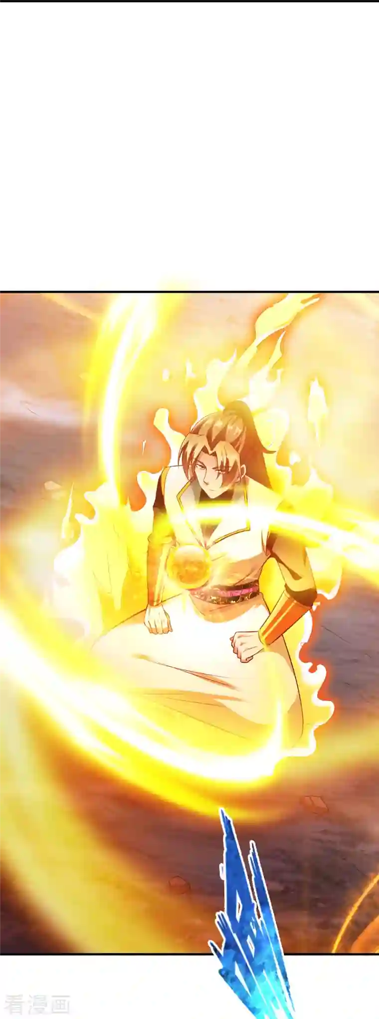 战鼎第307话 热武器