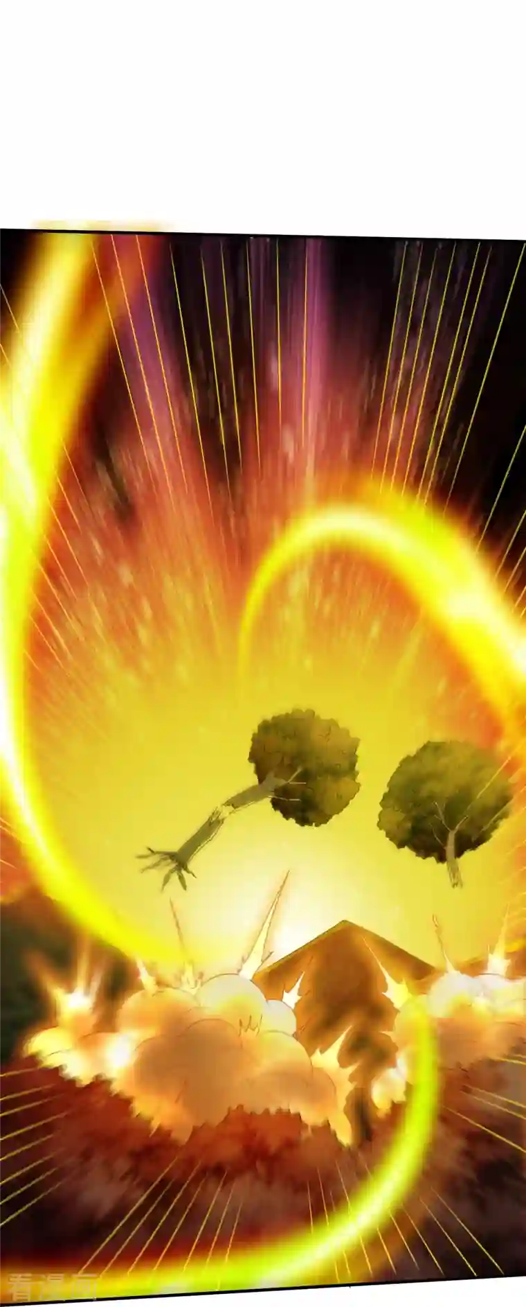 战鼎第308话 烧烤