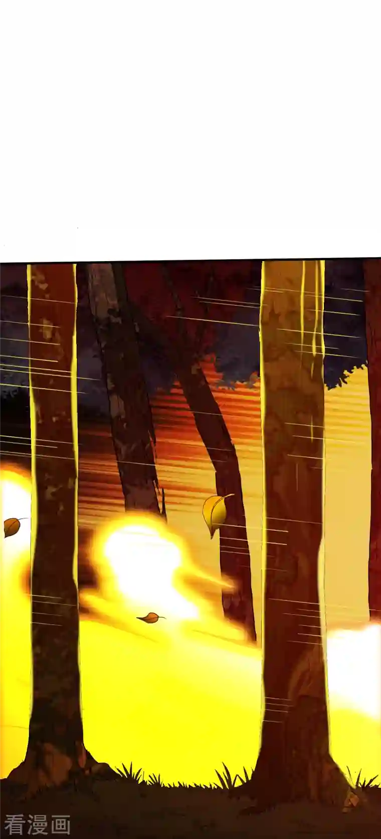 战鼎第308话 烧烤