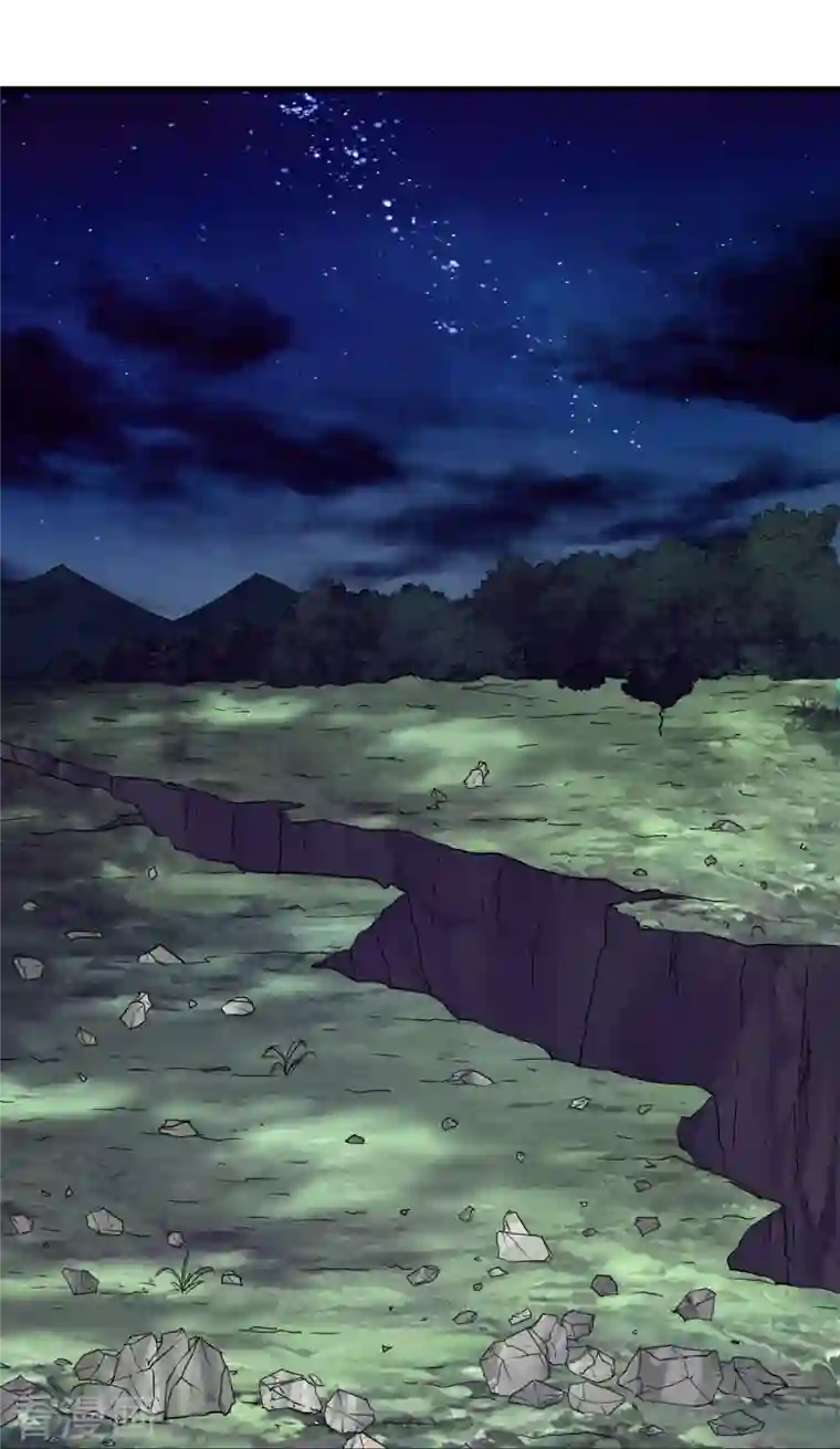 战鼎第308话 烧烤