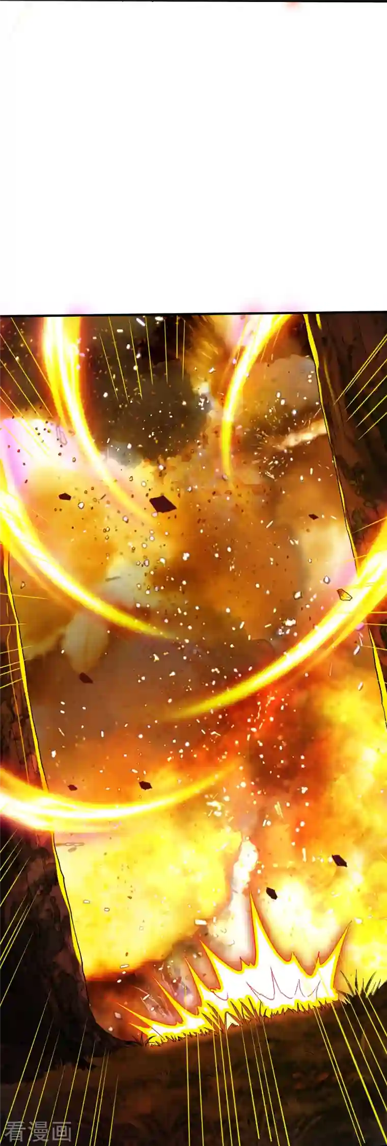 战鼎第308话 烧烤