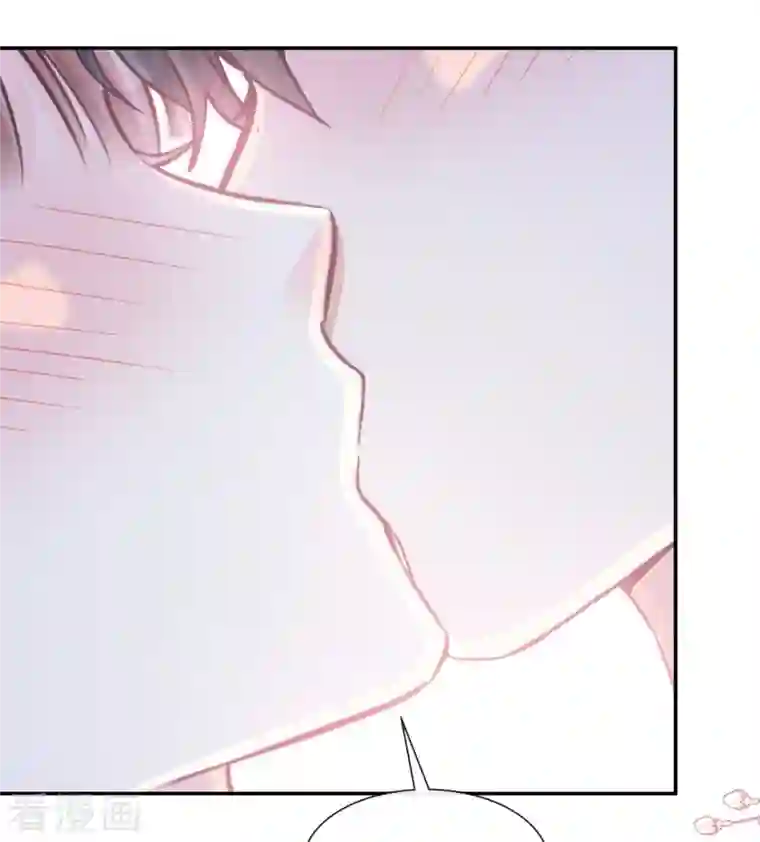 霸道总裁轻轻爱第171话 早安吻 我教你