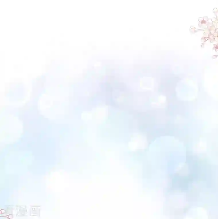 霸道总裁轻轻爱第171话 早安吻 我教你