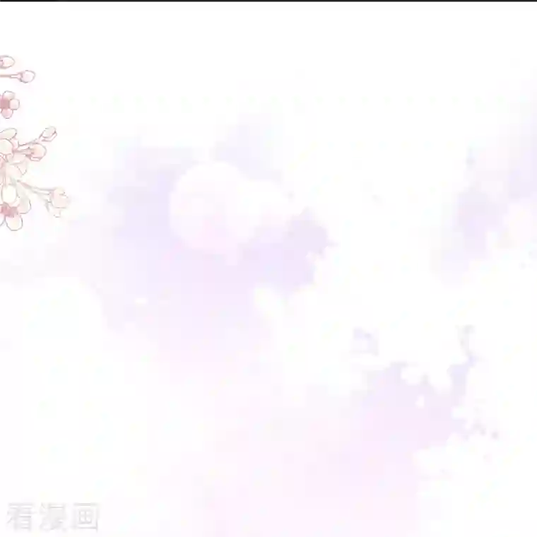 霸道总裁轻轻爱第171话 早安吻 我教你