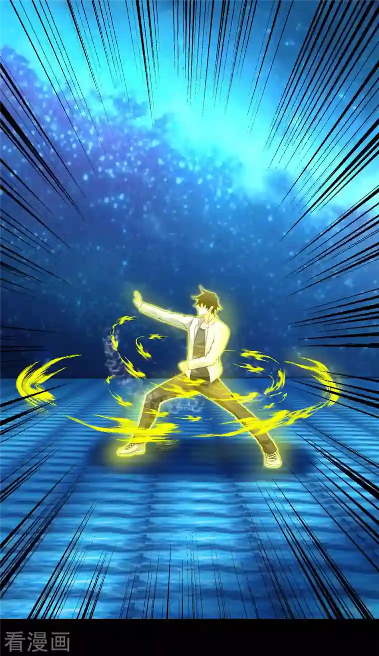 末世为王第392话 互相收割