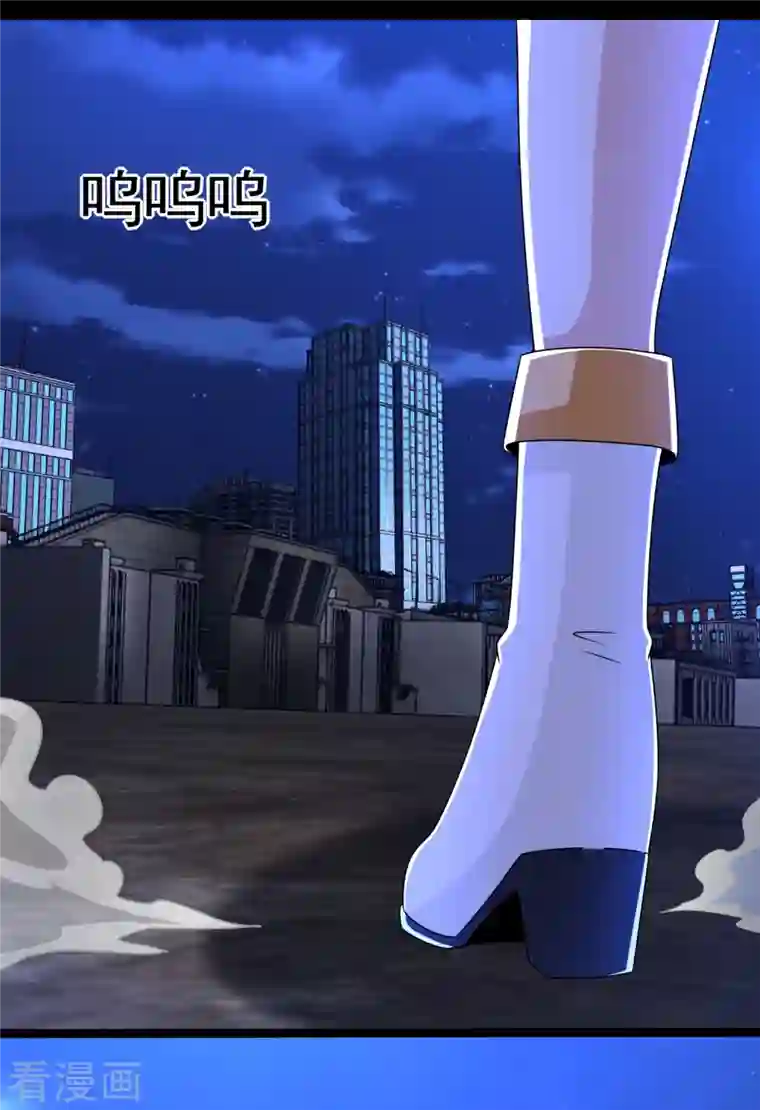 末世为王第393话 心动