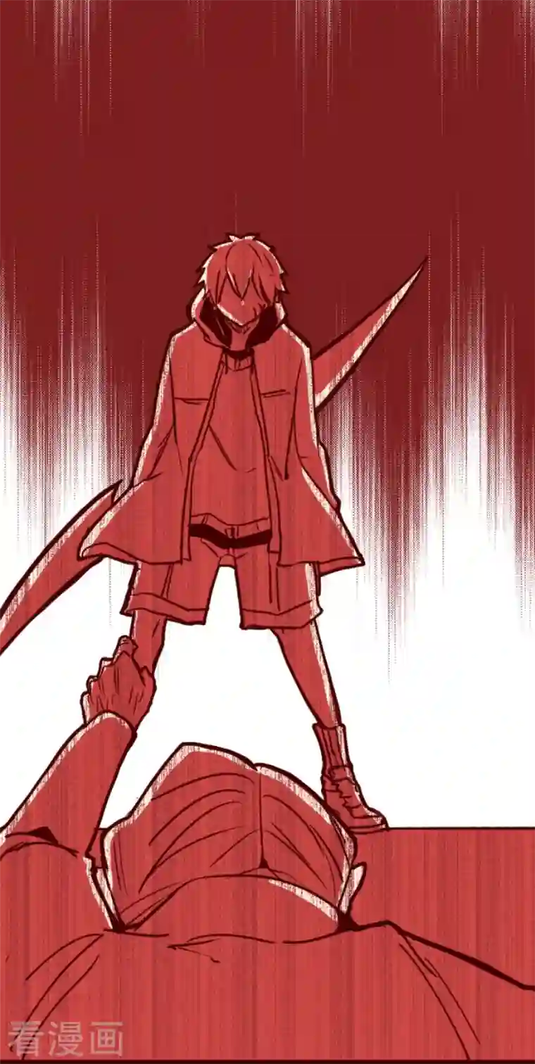 魔气来袭!第196话 过去的真相3