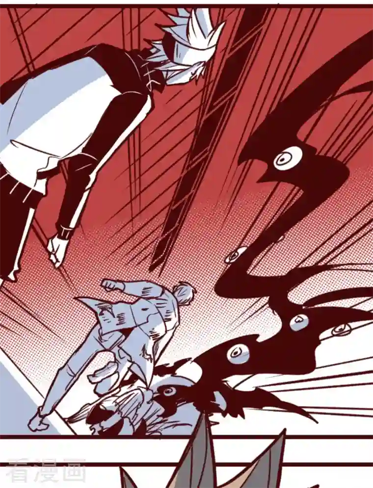 魔气来袭!第196话 过去的真相3