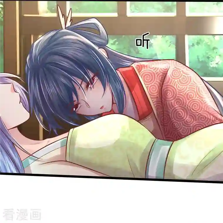 医妃权倾天下第168话 能救你孩子的只有你