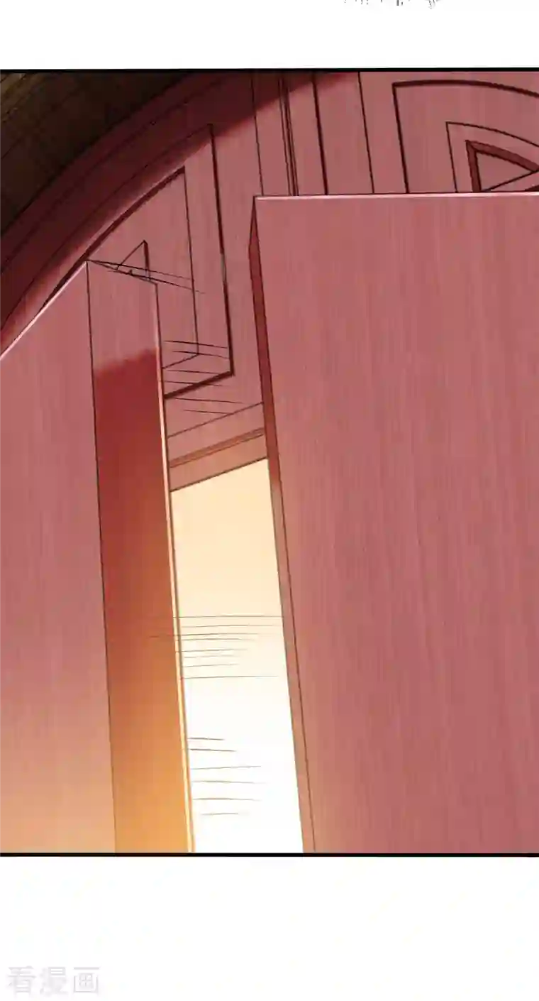 独步逍遥第306话 深谈