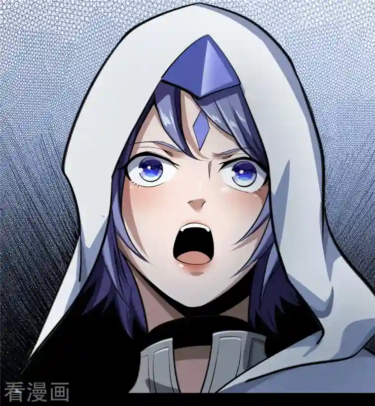 青帝传第134话 局势突变