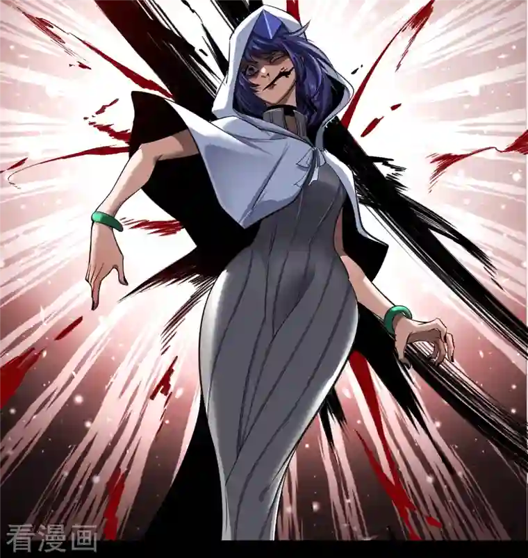 青帝传第134话 局势突变