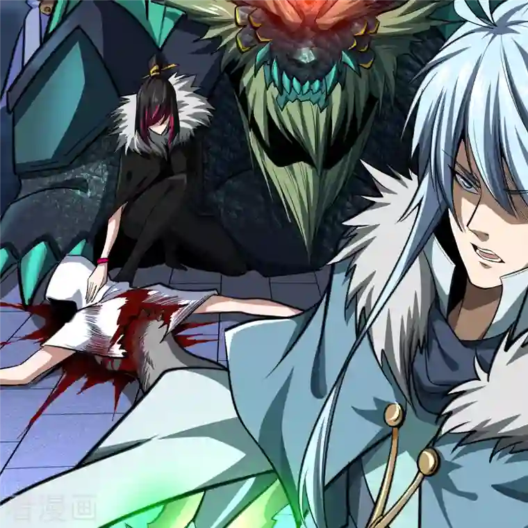 青帝传第134话 局势突变