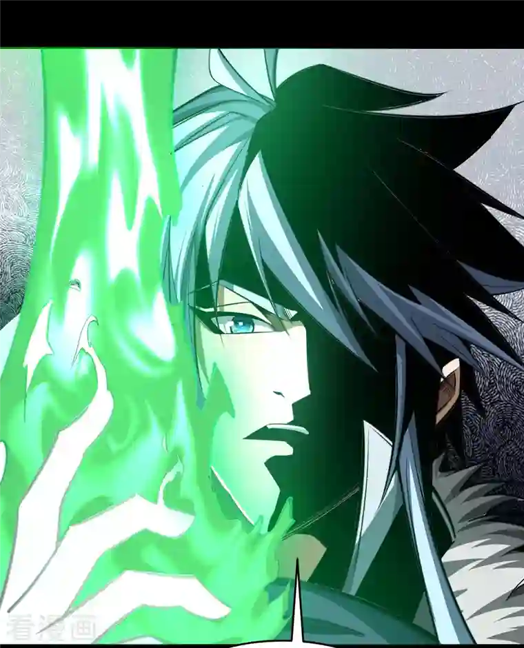 青帝传第134话 局势突变