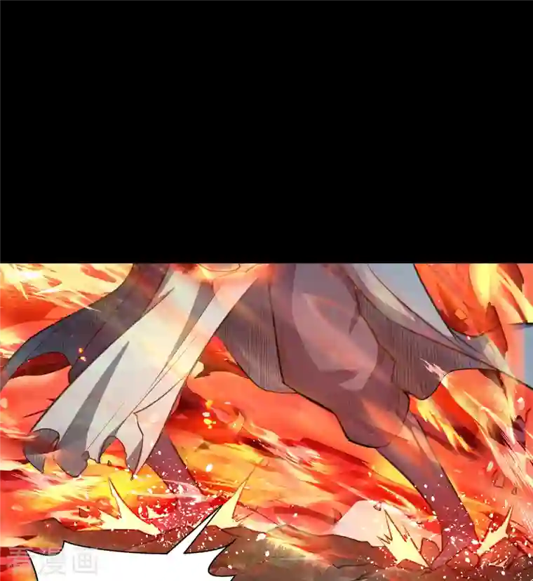 青帝传第135话 化龙之威