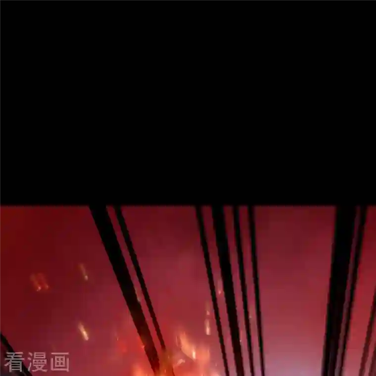 青帝传第135话 化龙之威