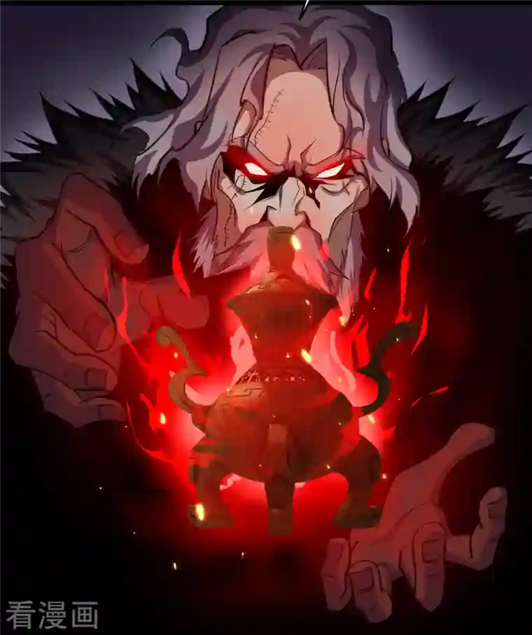 青帝传第135话 化龙之威