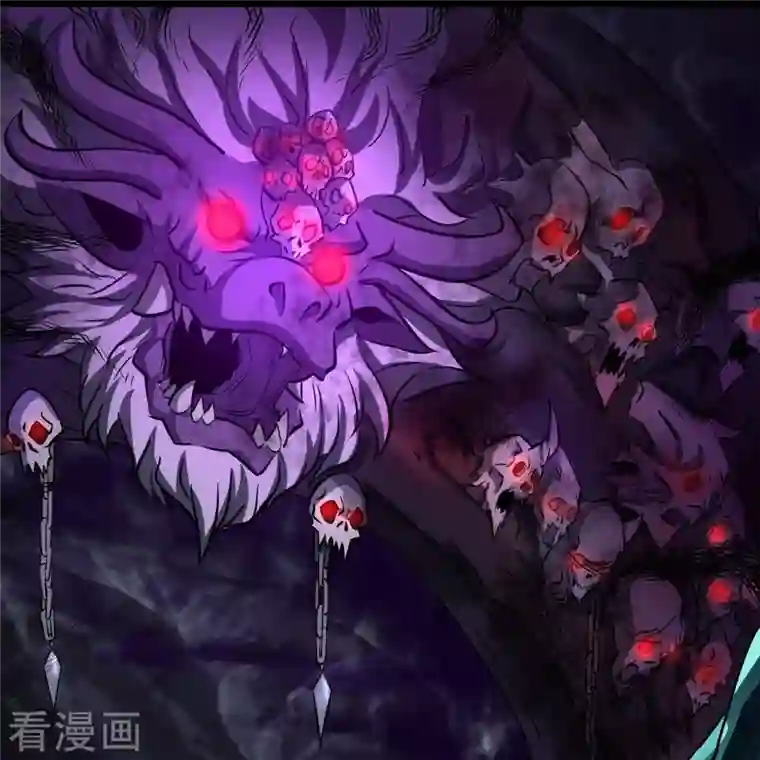 青帝传第135话 化龙之威