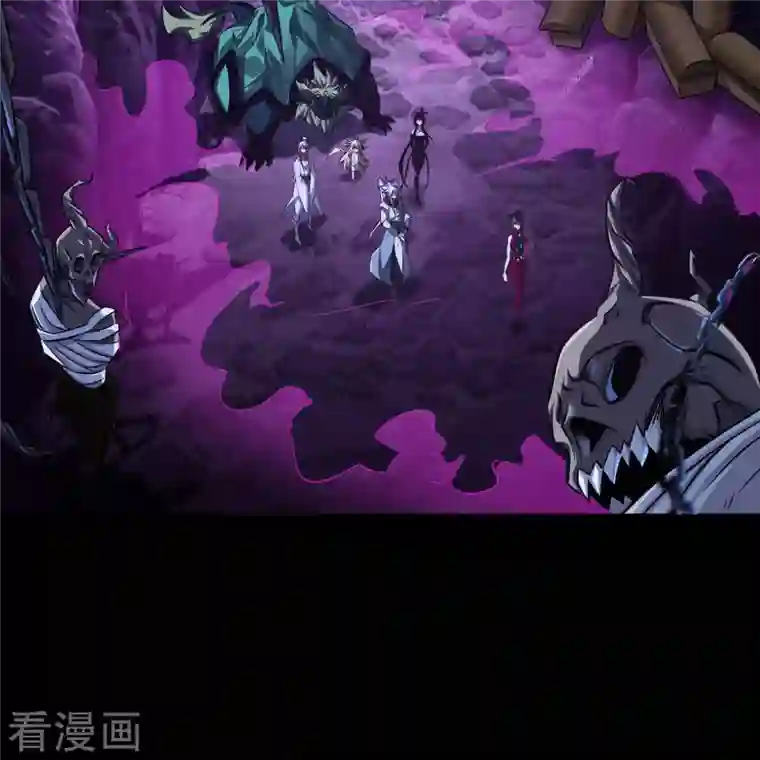 青帝传第136话 魔窟真相