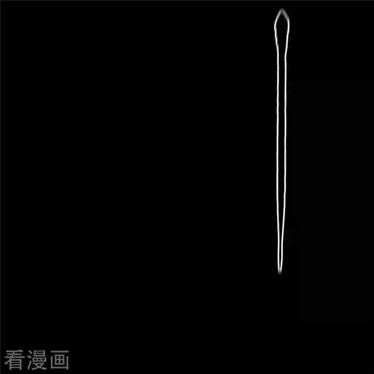 青帝传第136话 魔窟真相