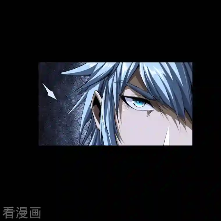 青帝传第136话 魔窟真相