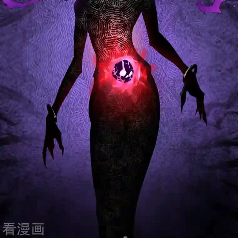 青帝传第136话 魔窟真相