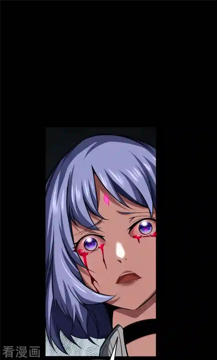 青帝传第137话 姜清之死