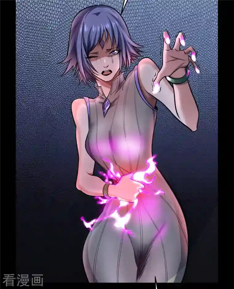 青帝传第137话 姜清之死