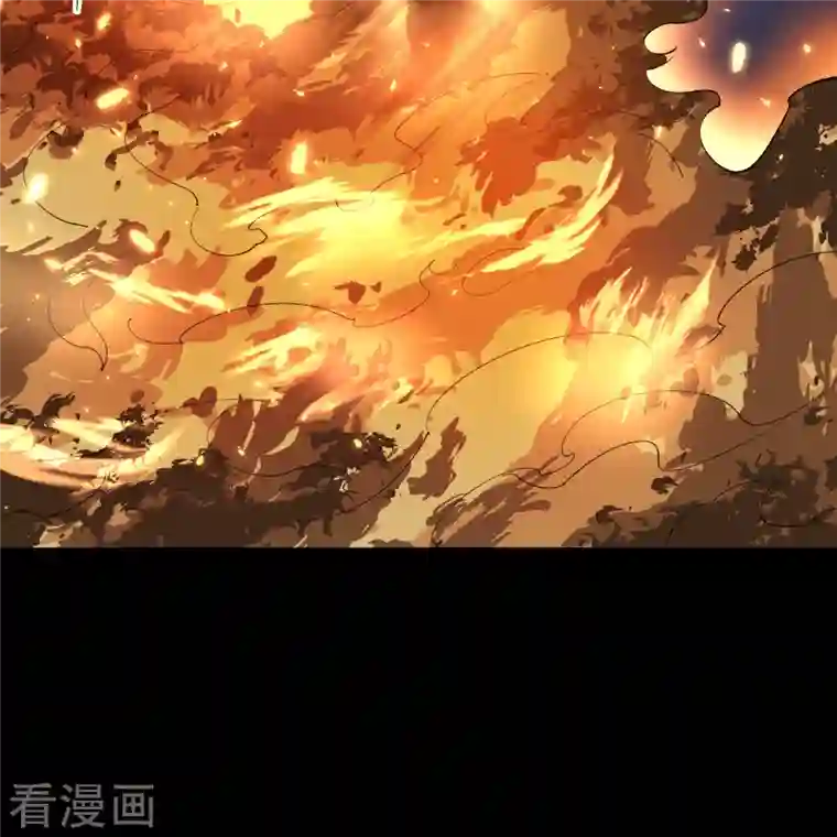 青帝传第137话 姜清之死