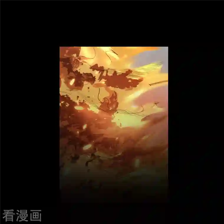 青帝传第137话 姜清之死