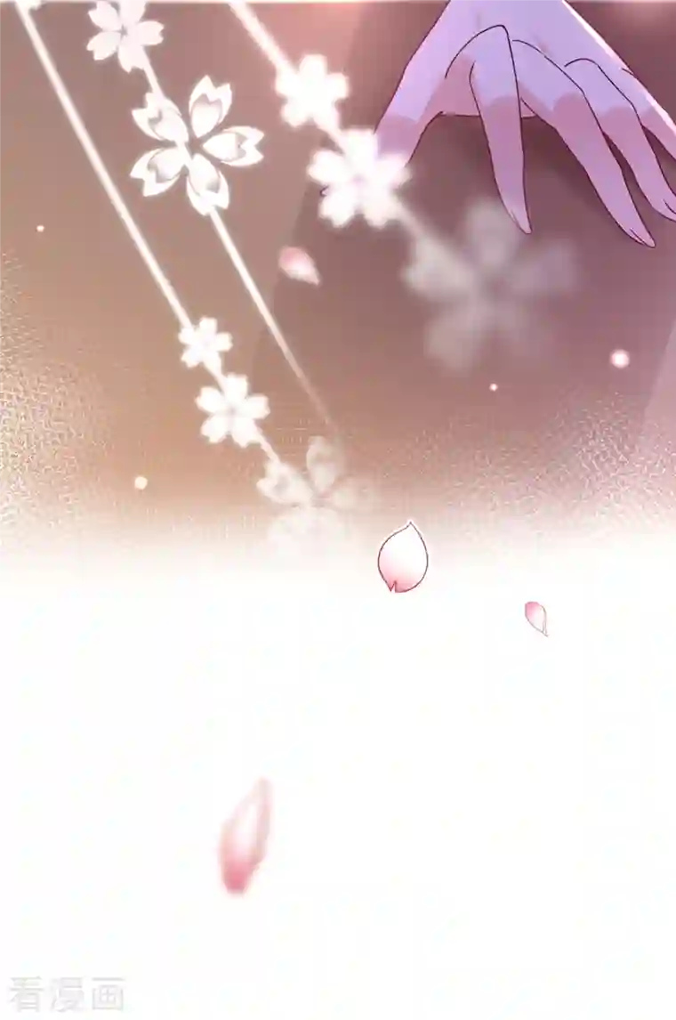 豪门天价前妻第698话 你好，我是他女朋友