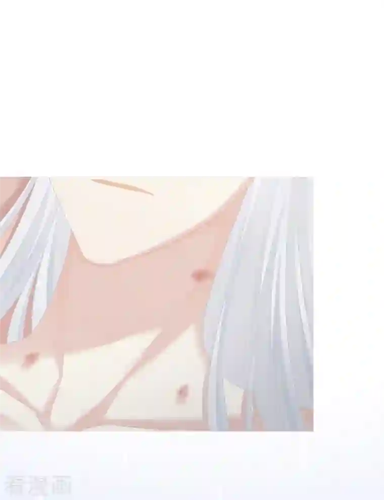 女帝的后宫第257话 容易受孕