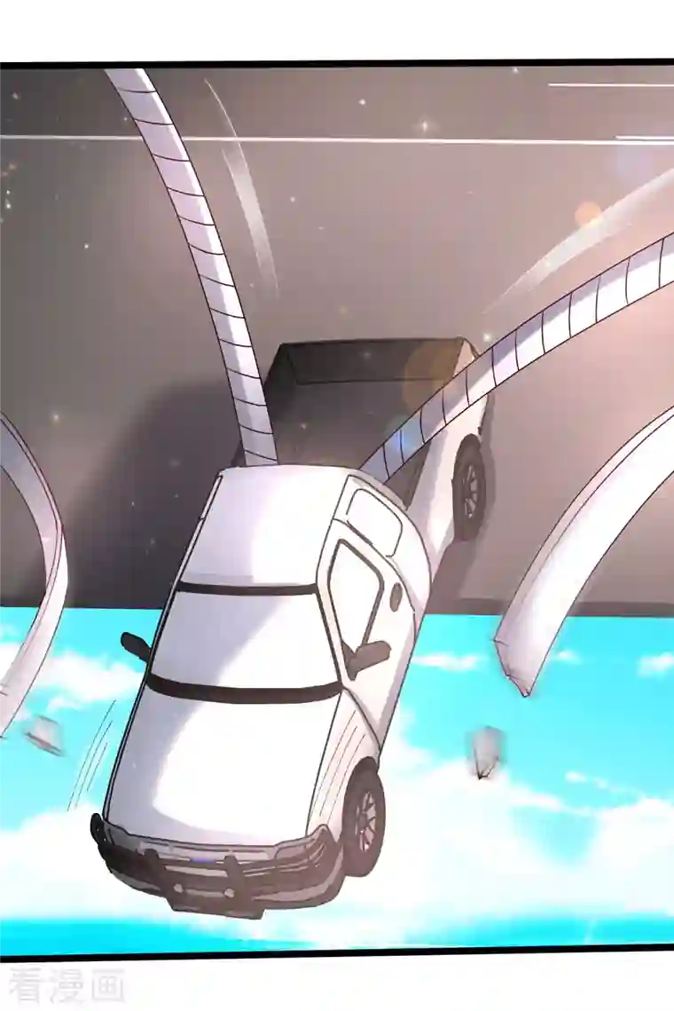 最强桃花运第232话 姐妹花要被幽灵女杀死了？？？