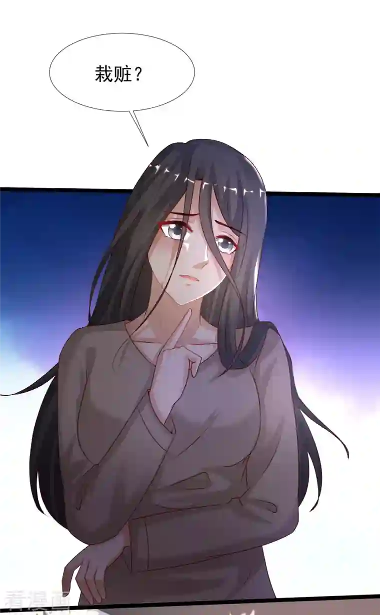 最强桃花运第232话 姐妹花要被幽灵女杀死了？？？