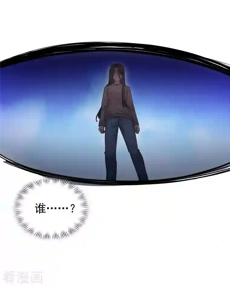 最强桃花运第232话 姐妹花要被幽灵女杀死了？？？