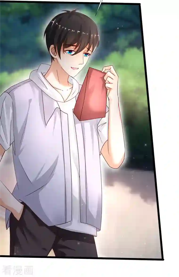 最强桃花运第232话 姐妹花要被幽灵女杀死了？？？