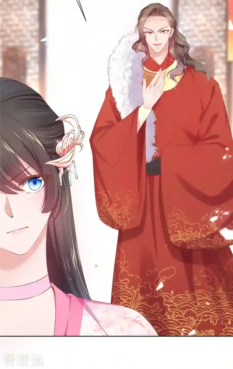 嗜血医妃第131话 你未免太过嚣张！