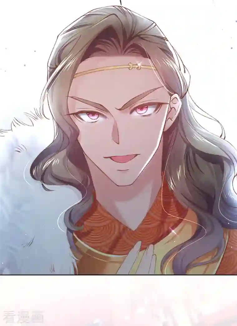 嗜血医妃第131话 你未免太过嚣张！