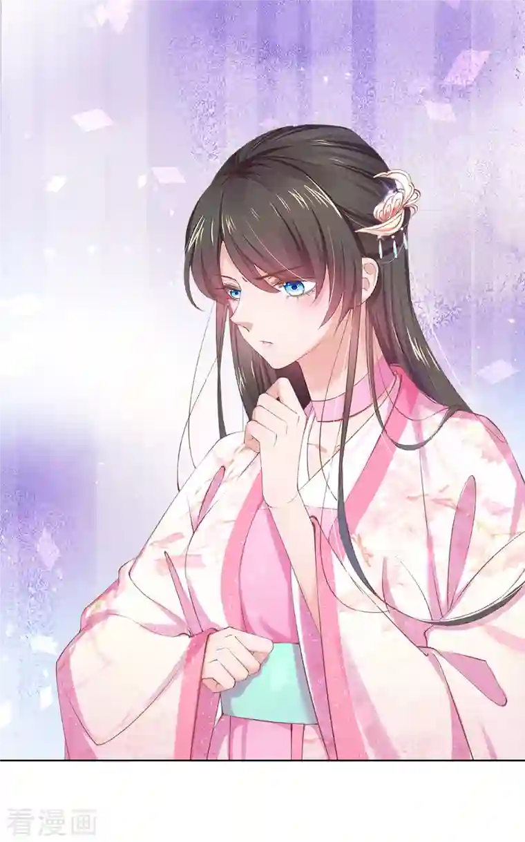 嗜血医妃第131话 你未免太过嚣张！