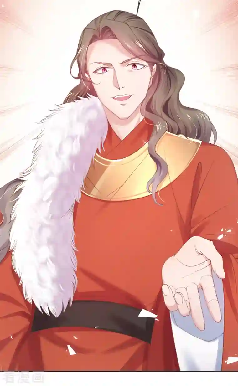 嗜血医妃第131话 你未免太过嚣张！