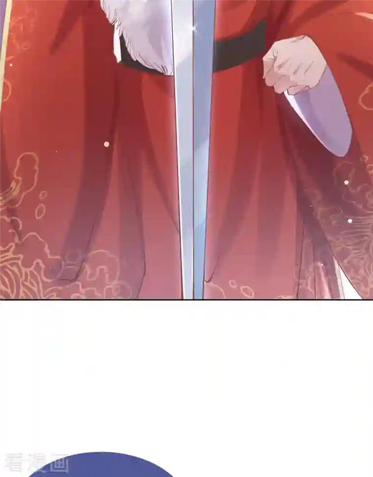 嗜血医妃第131话 你未免太过嚣张！