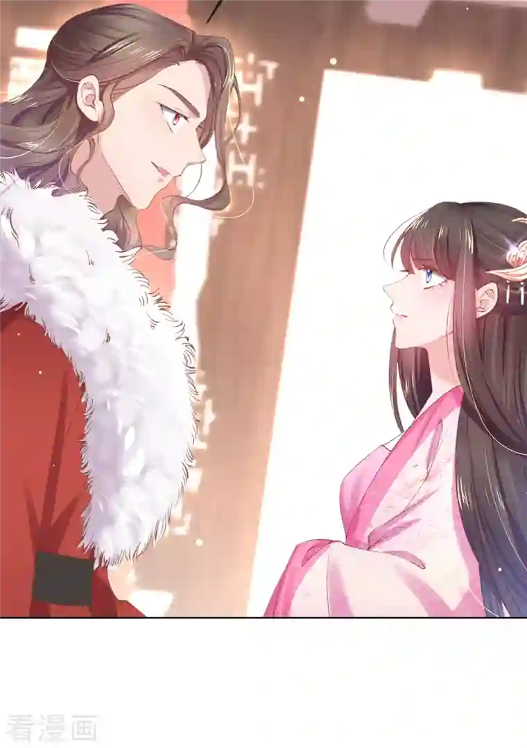 嗜血医妃第131话 你未免太过嚣张！