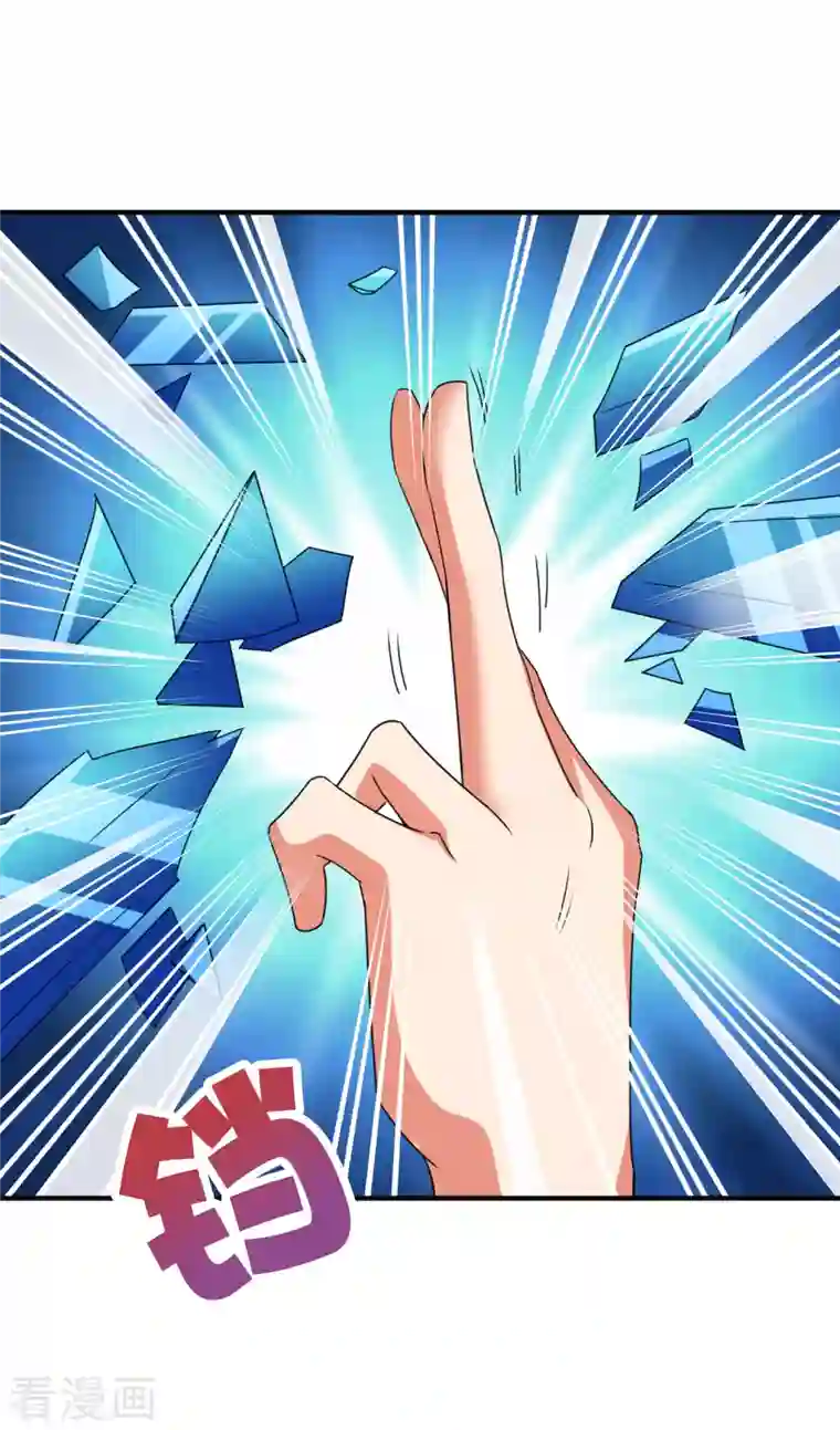 伏天圣主第2季136话 李青牛！成为我的剑奴吧！